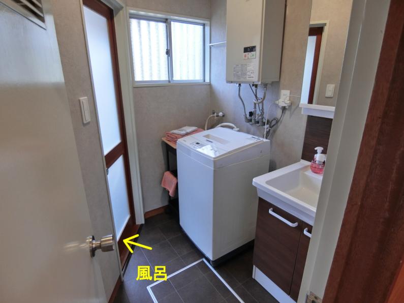 property_image