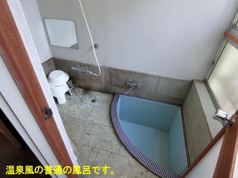 property_image