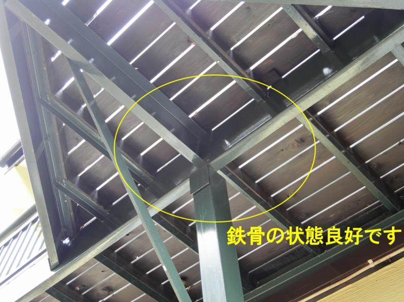property_image