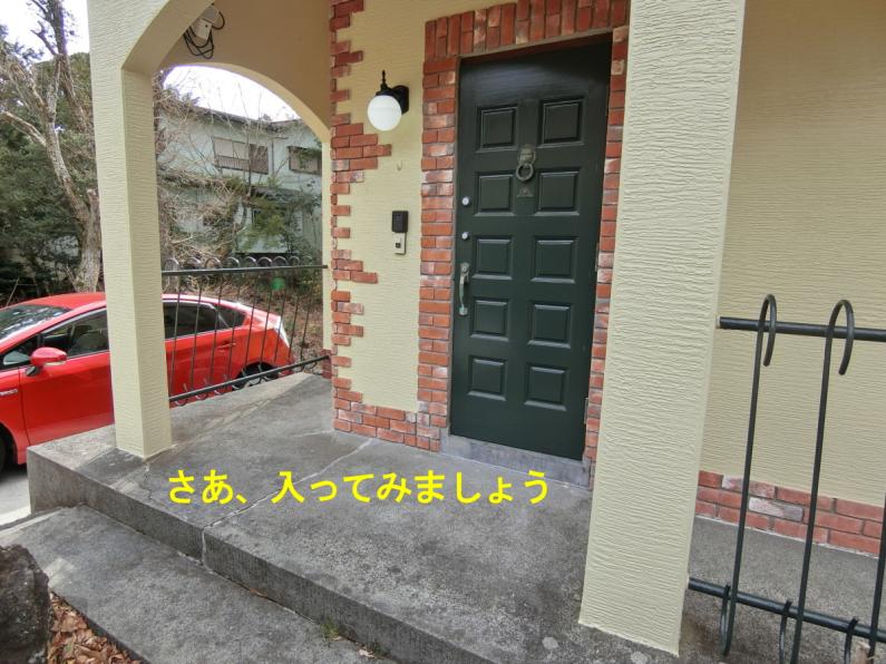 property_image