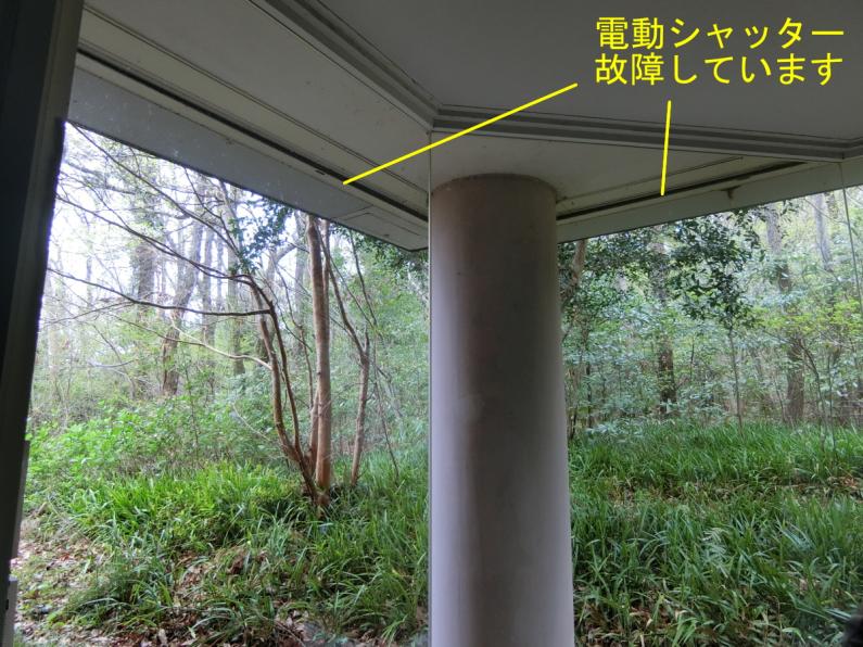 property_image