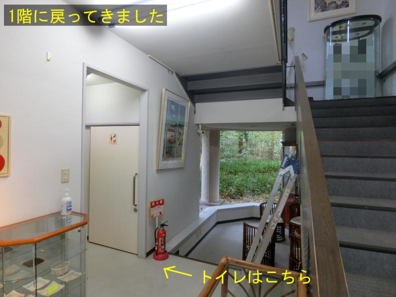 property_image