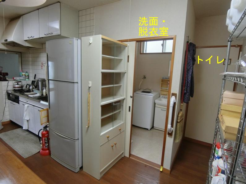 property_image
