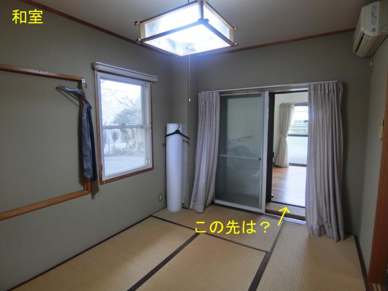 property_image