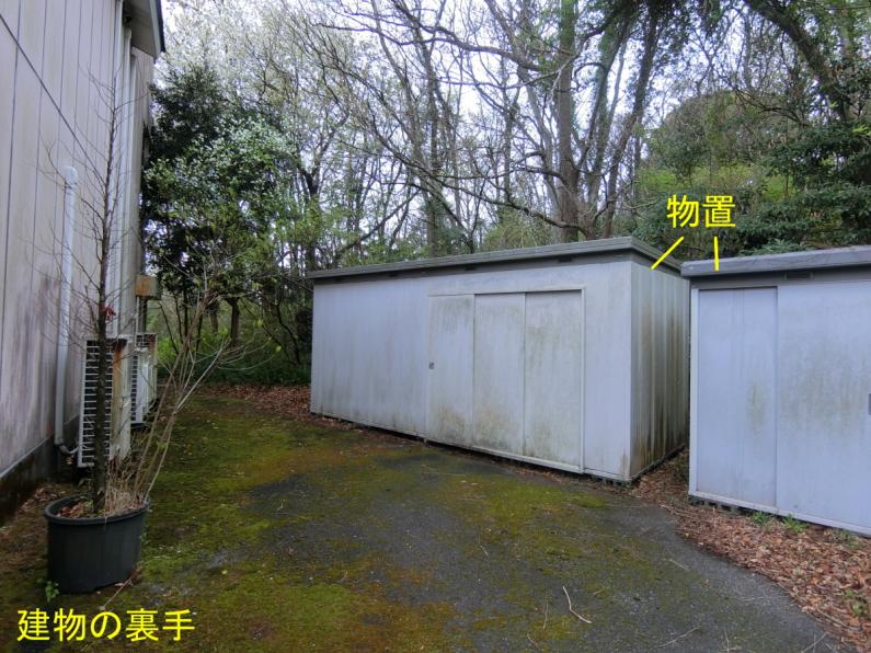 property_image