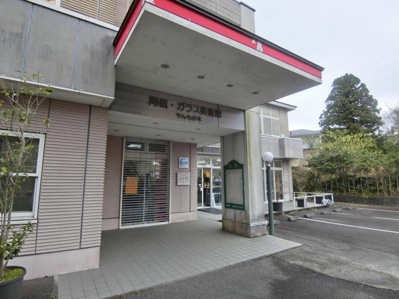 property_image