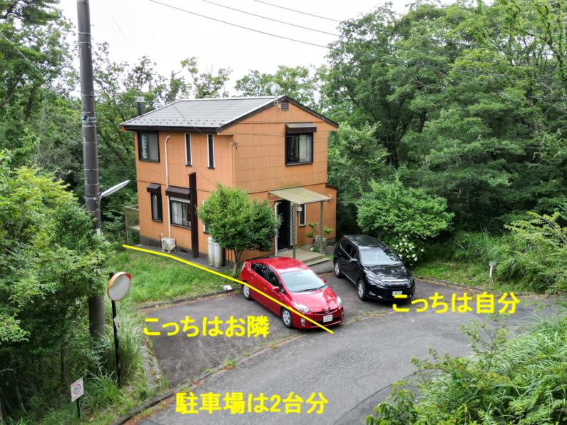 property_image