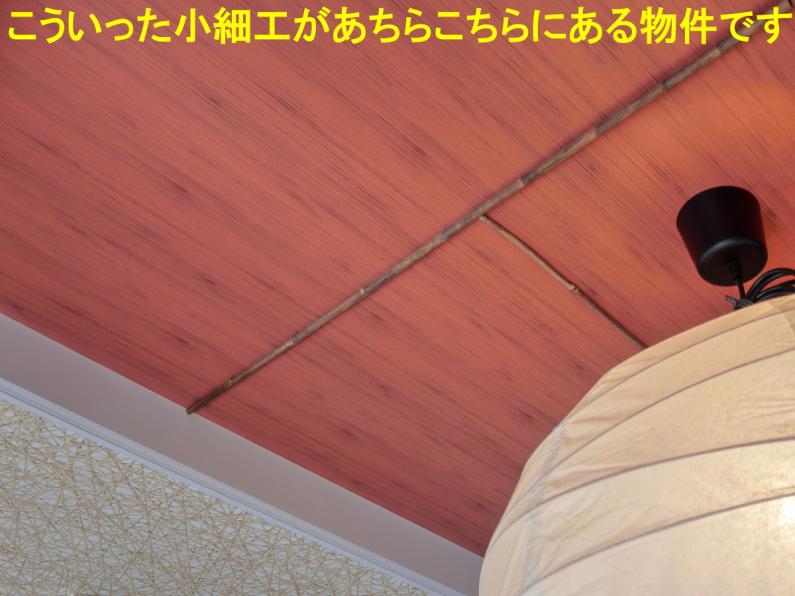 property_image