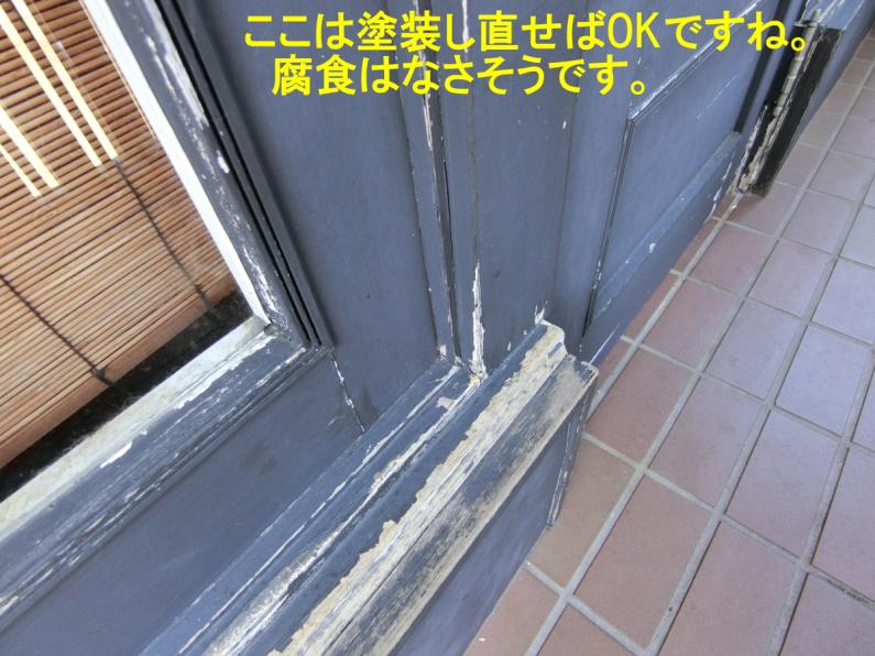 property_image
