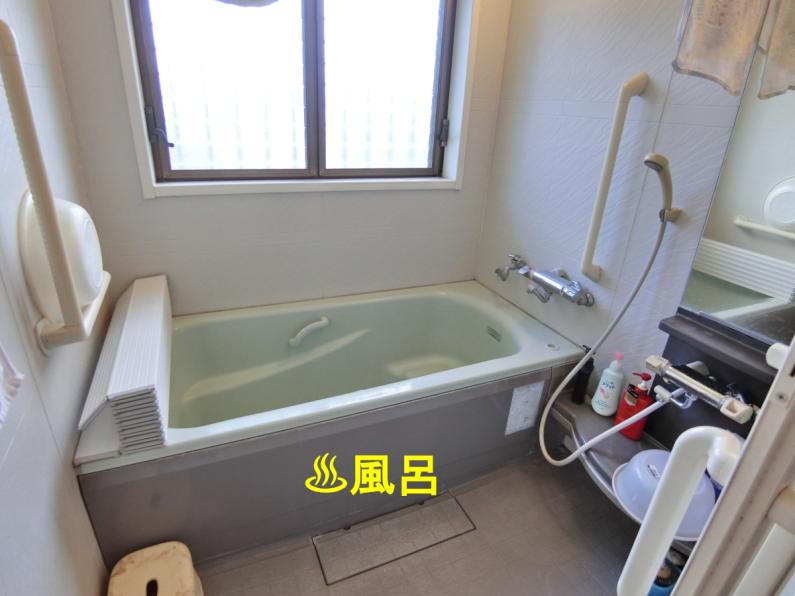 property_image