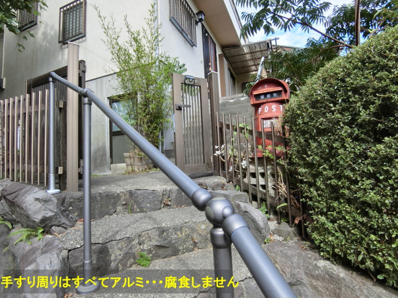 property_image