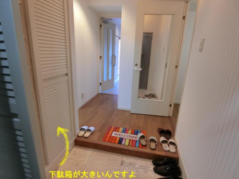 apartment 伊東市富戸 [ 地図 ]