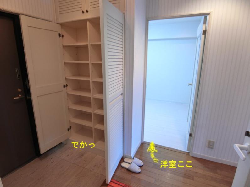 apartment 伊東市富戸 [ 地図 ]