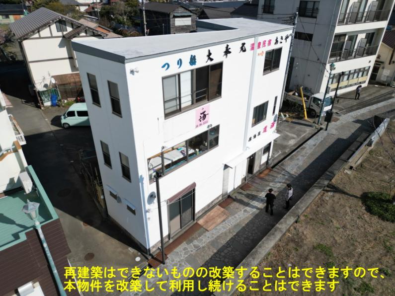 property_image