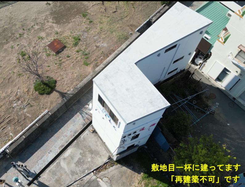 property_image