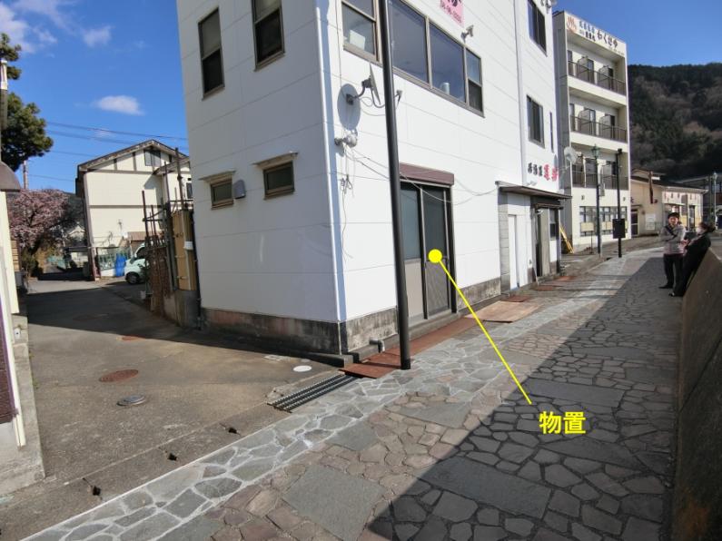 property_image