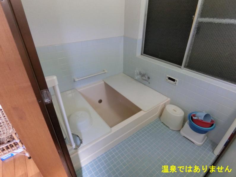 property_image