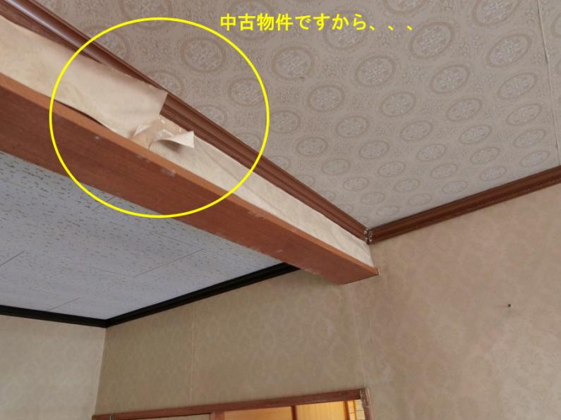 property_image