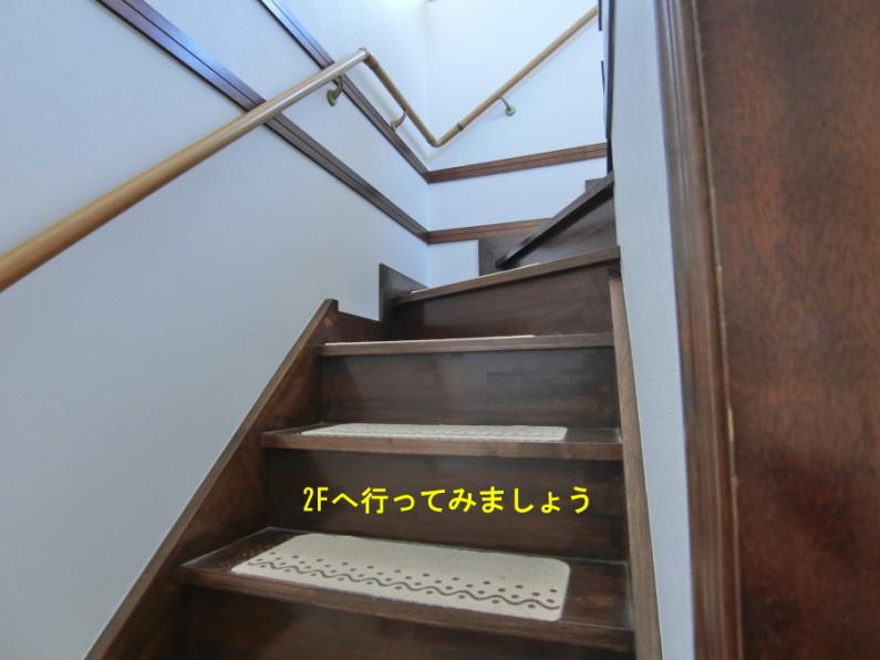 detached 伊豆市修善寺 [ 地図 ]