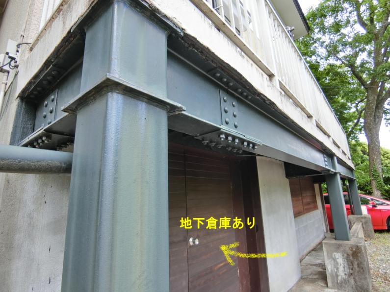 property_image