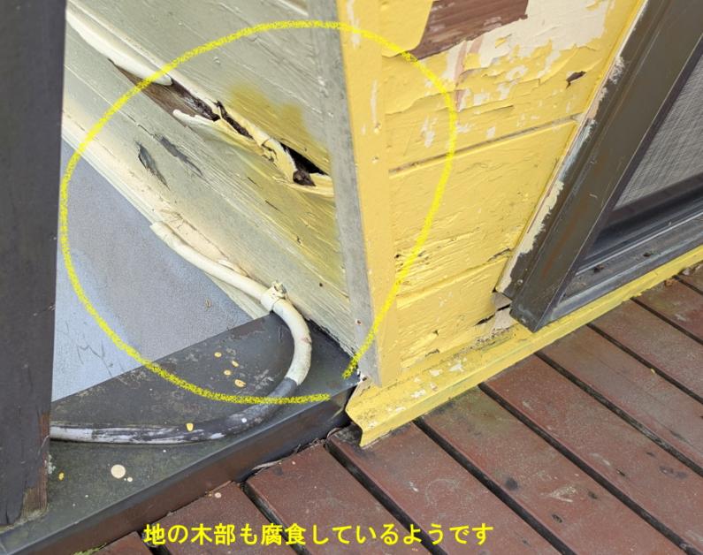 property_image