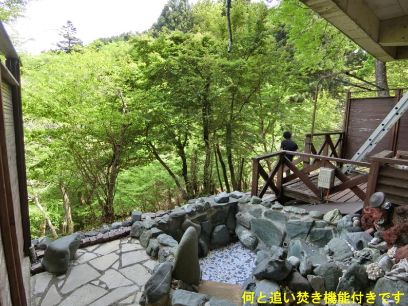 property_image
