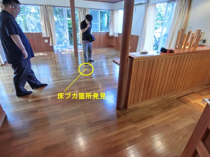 property_image