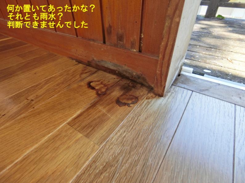 property_image