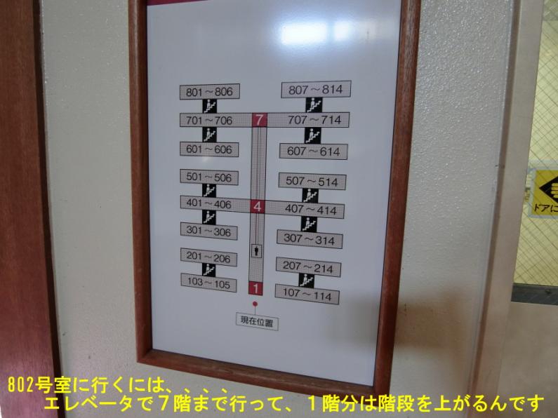 apartment 伊豆市冷川 [ 地図 ]
