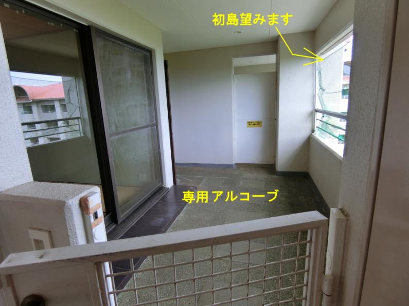 apartment 伊豆市冷川 [ 地図 ]