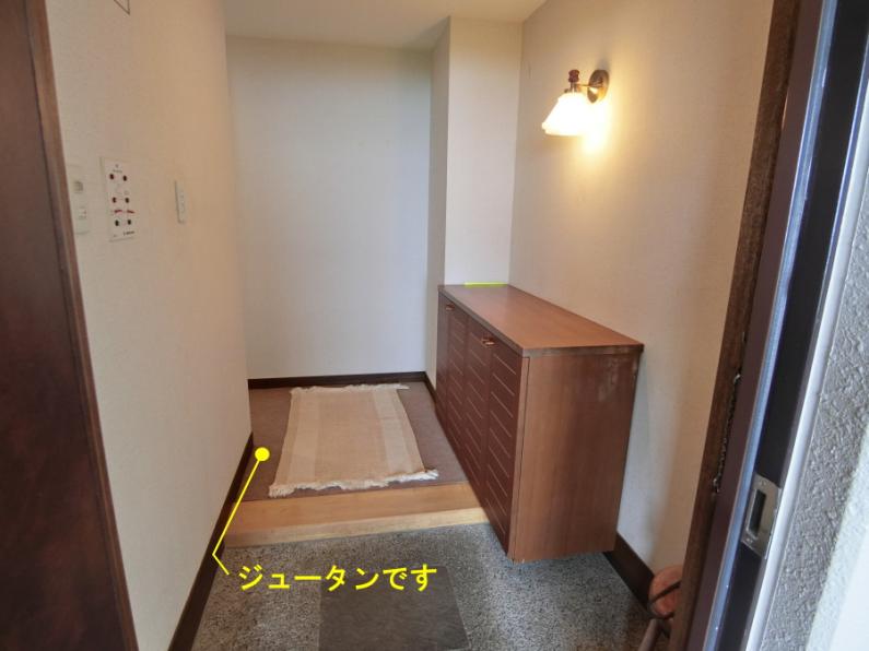 apartment 伊豆市冷川 [ 地図 ]