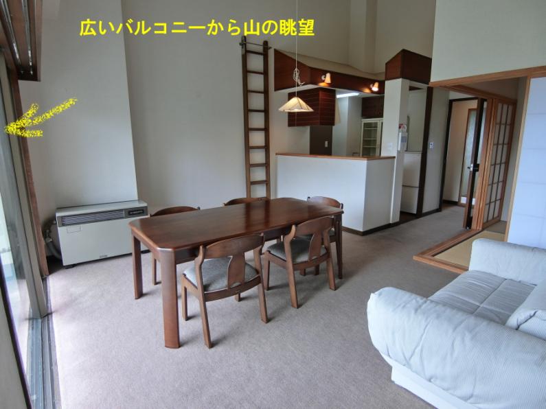 apartment 伊豆市冷川 [ 地図 ]
