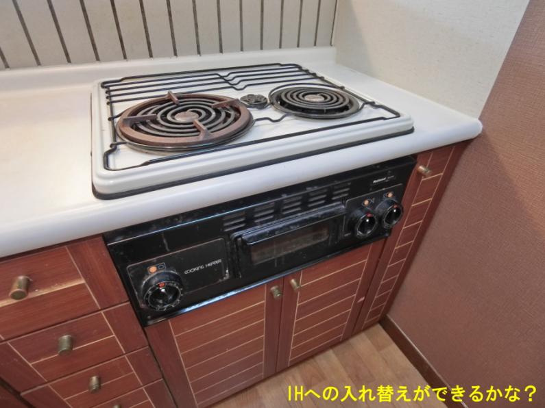 apartment 伊豆市冷川 [ 地図 ]