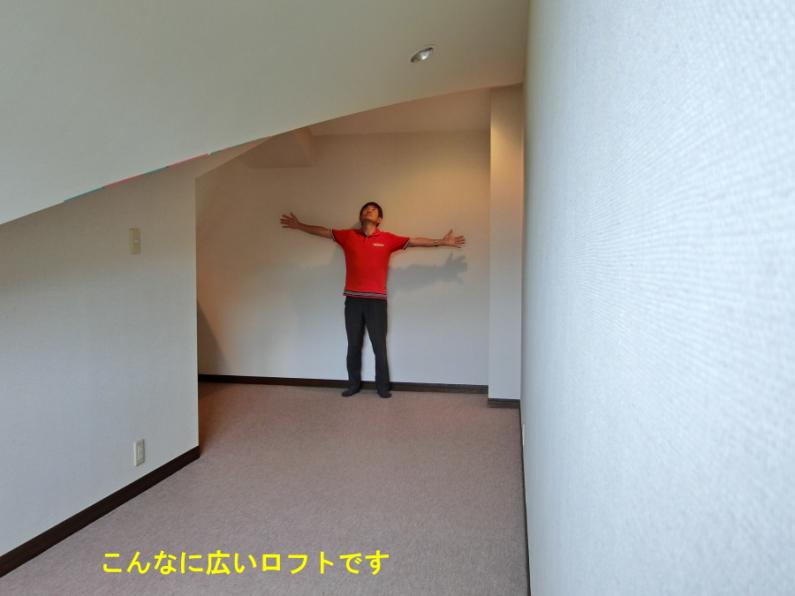 apartment 伊豆市冷川 [ 地図 ]