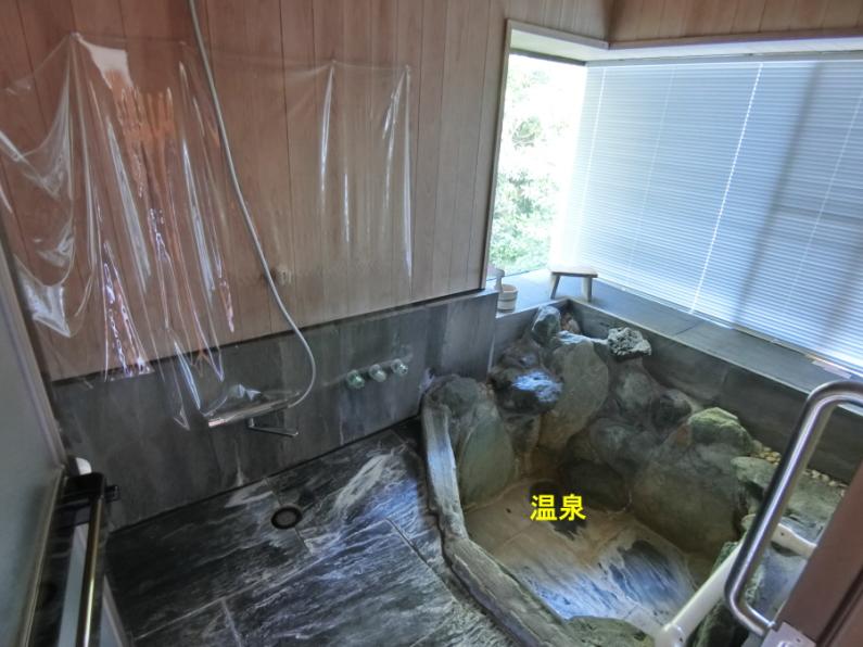 property_image