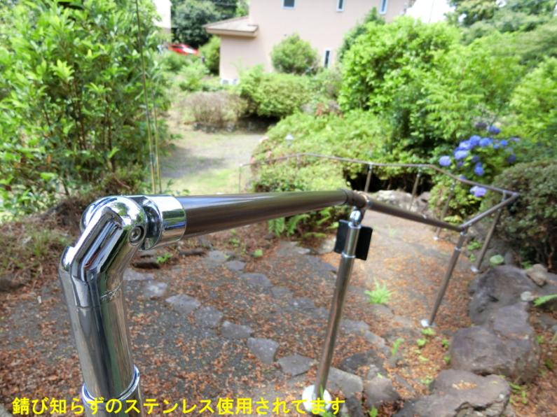 property_image
