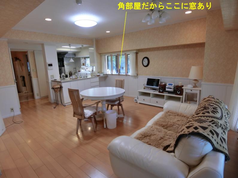 property_image