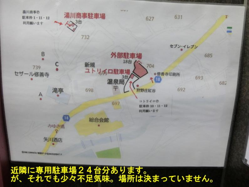 property_image