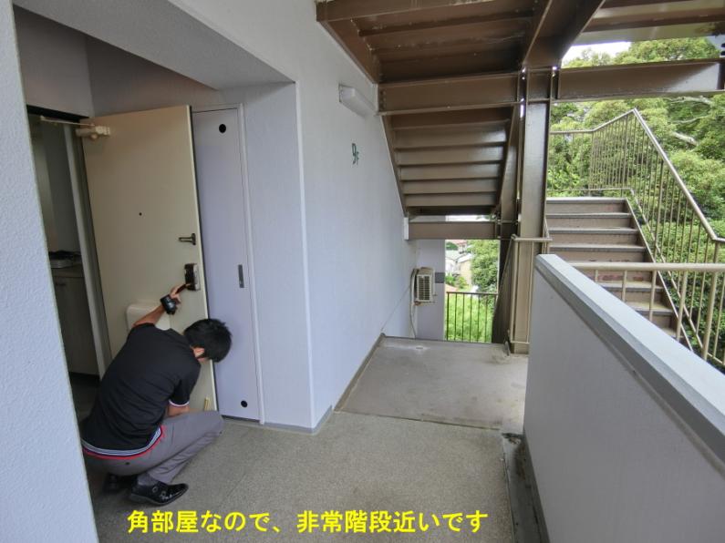 property_image