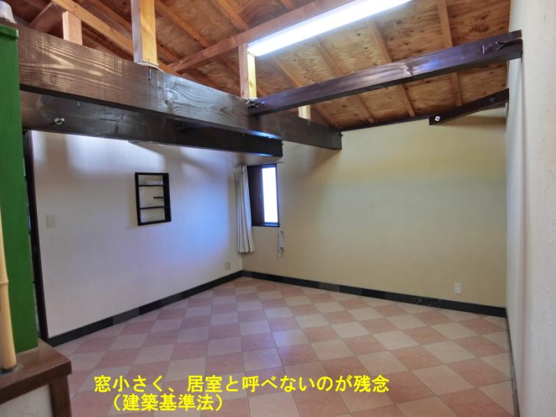 detached 伊豆市牧之郷 [ 地図 ]