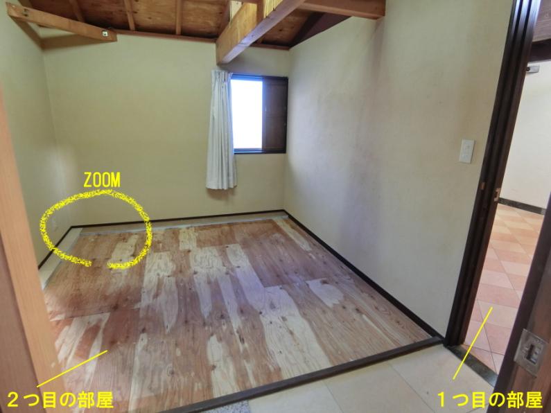 detached 伊豆市牧之郷 [ 地図 ]