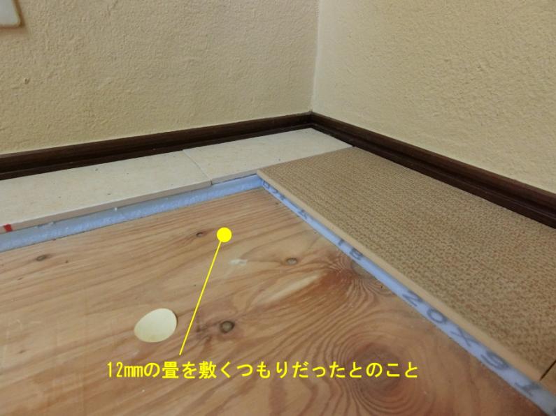 detached 伊豆市牧之郷 [ 地図 ]