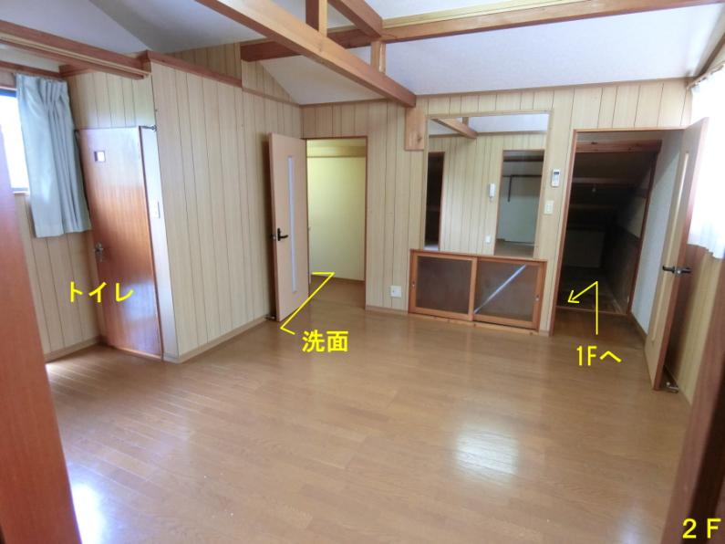 property_image