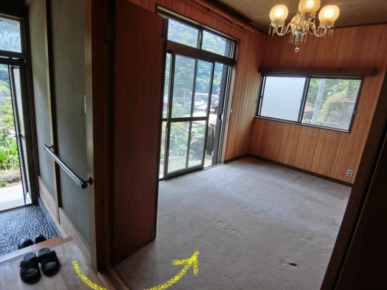 property_image