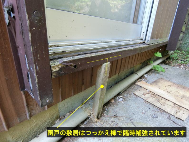 property_image