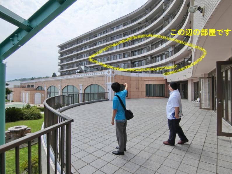 property_image