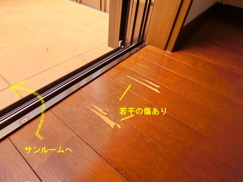 property_image