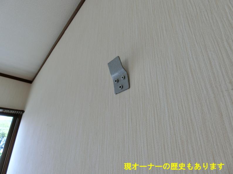 property_image
