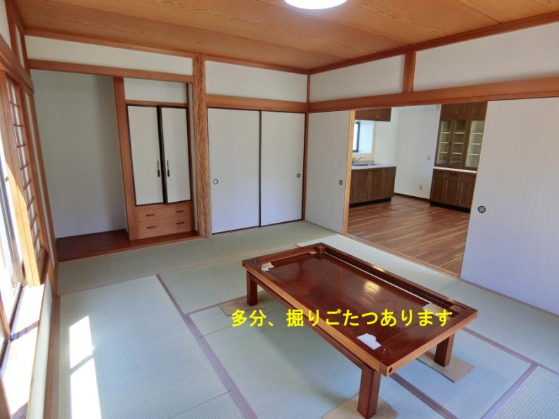 property_image