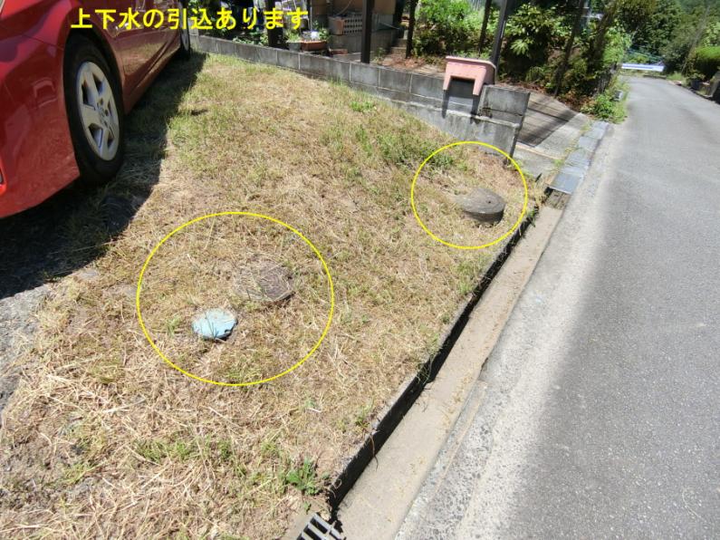 property_image